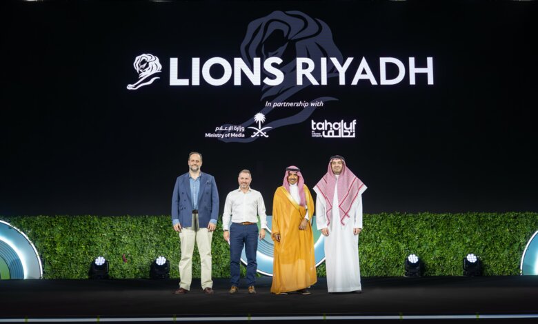 Lancement du « Festival Lions Riyad » pour renforcer la créativité