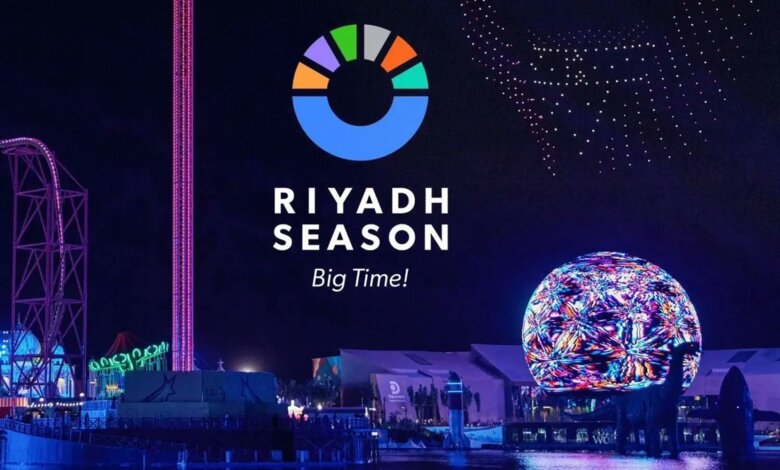Riyadh Season 2026 débutera le 21 octobre