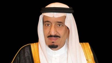 L’Arabie saoudite accueille l’Assemblée générale de l’ASOSAI à Djeddah