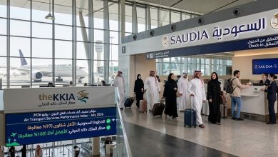« Saudia » et l’aéroport de Riyad enregistrent le moins de plaintes en juillet 2026