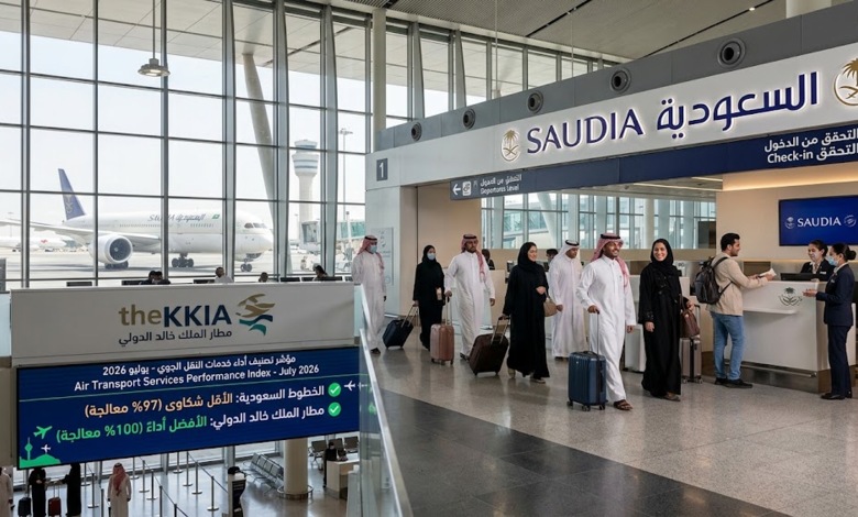« Saudia » et l’aéroport de Riyad enregistrent le moins de plaintes en juillet 2026