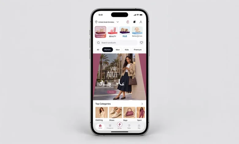 « Apparel Group » lance Ivy : la première plateforme de mode intelligente dans le Golfe