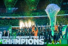 L’Arabie saoudite remporte la Coupe du Golfe 27