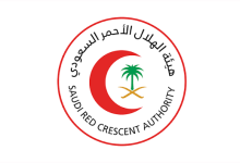 Croissant-Rouge saoudien décroche les 1re et 3e places arabes