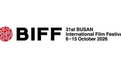 Une présence saoudienne remarquée avec 10 films au Festival du film de Busan