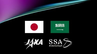 L’Arabie saoudite et le Japon renforcent leur coopération spatiale