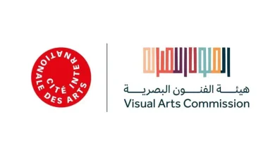 L’Arabie saoudite renforce sa présence artistique à Paris