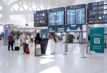 L’aéroport King Khalid annonce la reprise de ses opérations