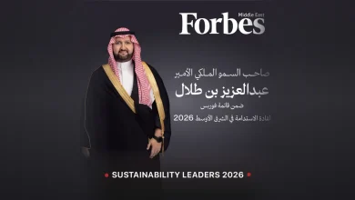 Forbes choisit Abdulaziz ben Talal parmi les leaders de la durabilité 2026