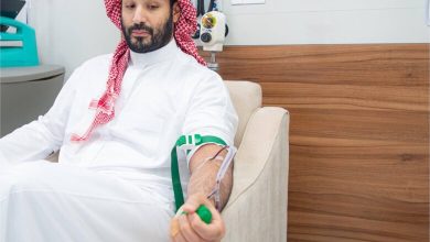 Mohammed ben Salmane lance la campagne nationale de don du sang 2026