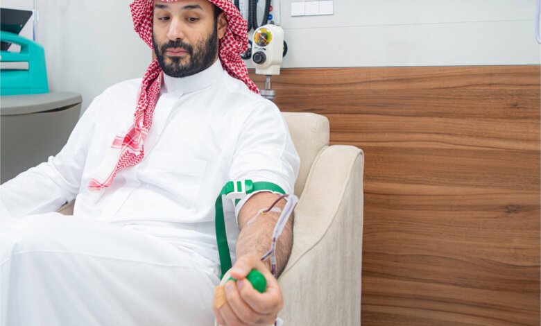 Mohammed ben Salmane lance la campagne nationale de don du sang 2026