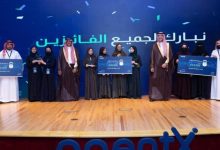 L’équipe « Sunbulla » remporte le hackathon AgentX