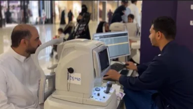 Journée mondiale de la vue : des examens gratuits à l’hôpital ophtalmologique de Djeddah