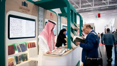 L'Autorité de la littérature inaugure le pavillon du Royaume à la Foire du livre de Francfort 2026