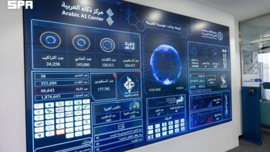 Une nouvelle plateforme saoudienne suit l’évolution des mots arabes